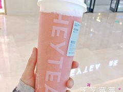 -喜茶(青岛金狮广场店)