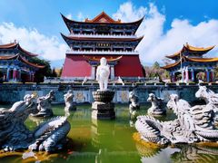 -崇圣寺三塔文化旅游区