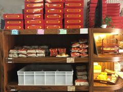-祥禾饽饽铺·中式糕点(天津河东美福园店)