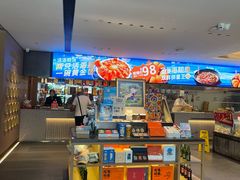 -连鹭海鲜·海肠捞饭·海胆饭(星海店)