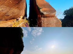 -丹霞山风景名胜区