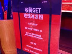 -蛙来哒(大汉悦中心店)