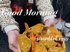 -三妹小龙虾·黄油蟹(华侨城总店)