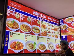 -魔都三兄弟酸辣粉·蘸卤炸串(虹桥万科店)