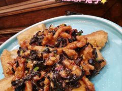 老油条的鱼香肉丝-新白鹿餐厅(爱琴海购物中心店)