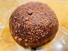 巧克力忌廉豆豆面包-PAPER STONE BAKERY(天汇广场店)