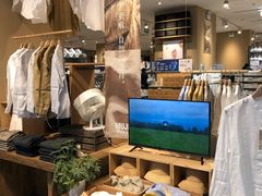 -MUJI无印良品(万达太原街店)