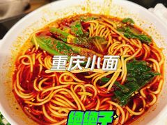 -Sasa的海(蜈支洲岛后海店)