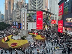 -重庆十八梯传统风貌区