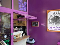 -HANA COFFEE(长寿路店)