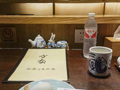 -加奈日本料理