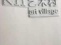 -武汉光谷K11