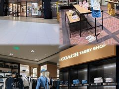 -砂之船奥特莱斯(合肥店)