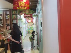 -安妮花英语·青少儿(海格堡店)