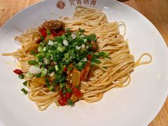 -贰拾捌味·宜宾燃面(春熙路旗舰店)