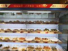自助取餐区-马路边边串串香(一匡街店)