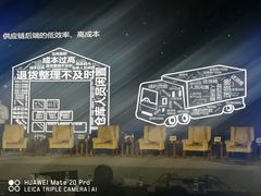 -佛山岭南天地康得思酒店