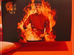-侯师傅热炒店(印象城店)