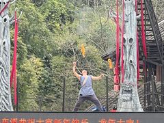 -车溪民俗旅游区
