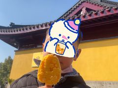 -鸡鸣赐茶(鸡鸣寺路店)