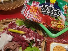 -潮汕·草根牛肉档(上海荟聚城市集市店)