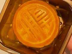 -皇玥(尖沙咀店)