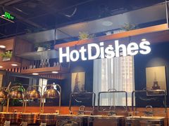 -韩盛·盛江山自助料理(沈辽路万达店)