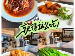 -有璟阁港式餐厅(金融街购物中心店)