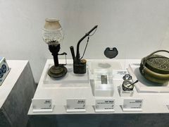 -马鞍山市博物馆