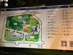 -厦门悦华酒店