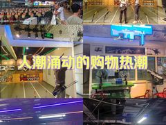 -核客电玩城(东门店)