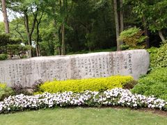 -黄公望隐居地
