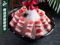 肥牛-狐狸爱上椰子鸡(滨江星光大道店)