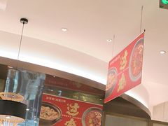-金佬馆·川菜bistro(芜湖镜湖万达店)