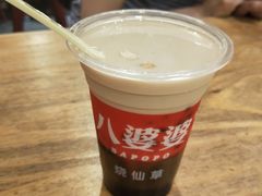 -八婆婆烧仙草(曾厝垵店)