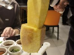 -拉蒂娜·巴西牛排馆 Latina·Brazilian Steakhouse(陆家嘴旗舰店)