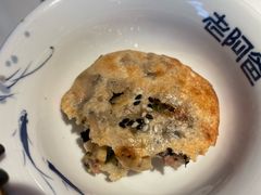-老阿爸鲜鱼土菜(园区永旺店)