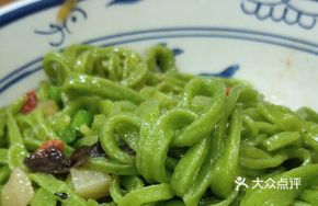 Spinach Noodles with Vegetable Sauce