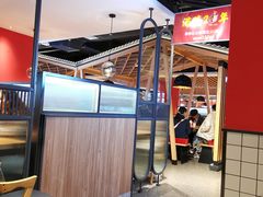 -季季红火锅(长沙步行街店)