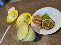 -Ongtong Khaosoi Ari Branch