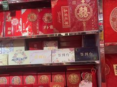 -百荣世贸商城