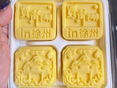 -贾青羊肉串(袁桥店)