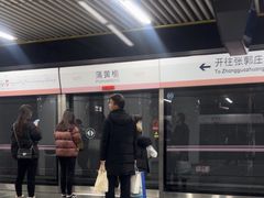 -蒲黄榆(地铁站)