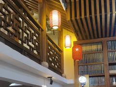 -道南書院·私房菜·早午茶·茶馆