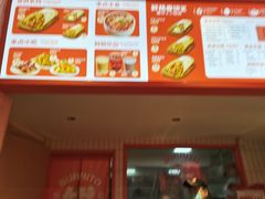 -鲜粮卷饼王(小白楼店)