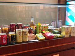 -广州神农草堂中医药博物馆