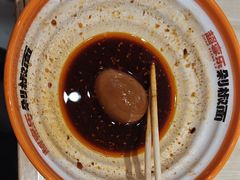 -超享乐剁椒面(合生汇店)