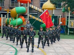 -天津市河西区金子小一一儿童军校幼儿园