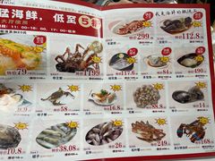 -稻香酒家·34年老字号·港式粤菜(汉街店)