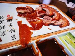 -永乐饭庄(安德路店)